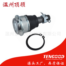 40160-F4600 40160-J7500 CBN-44 K-9633 104145 BALL JOINT ��ͷ