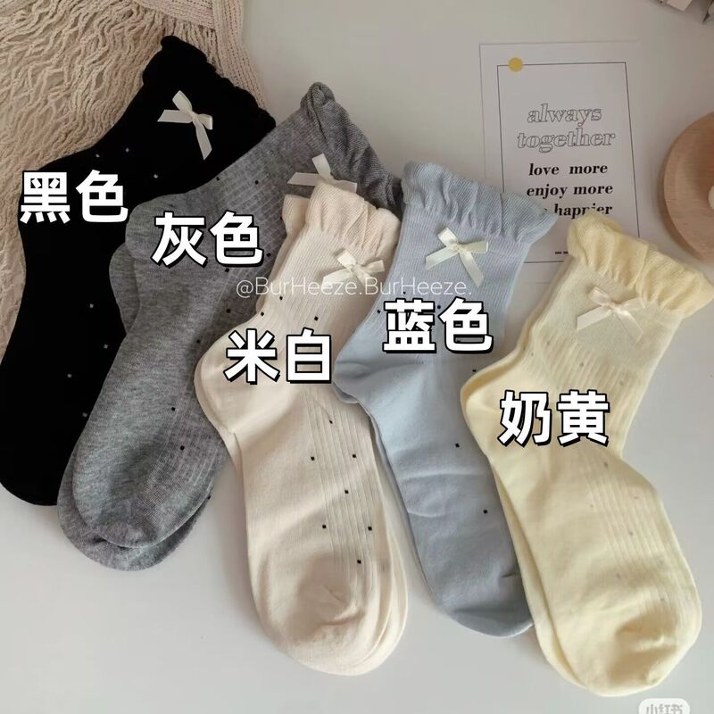 キュートで甘い女の子春水玉模様のリボンボンレスコットンソックス春夏甘くてかわいいバレエスタイル韓国インソフト|undefined
