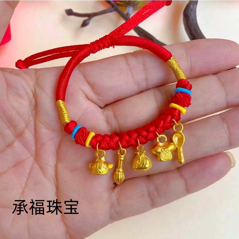 Shuibei Gold Pure Gold 999 Baby Red Rope Food and Clothing Worry-Free Peace and Joy Bracelet Full Moon 100Th Anniversary Gift