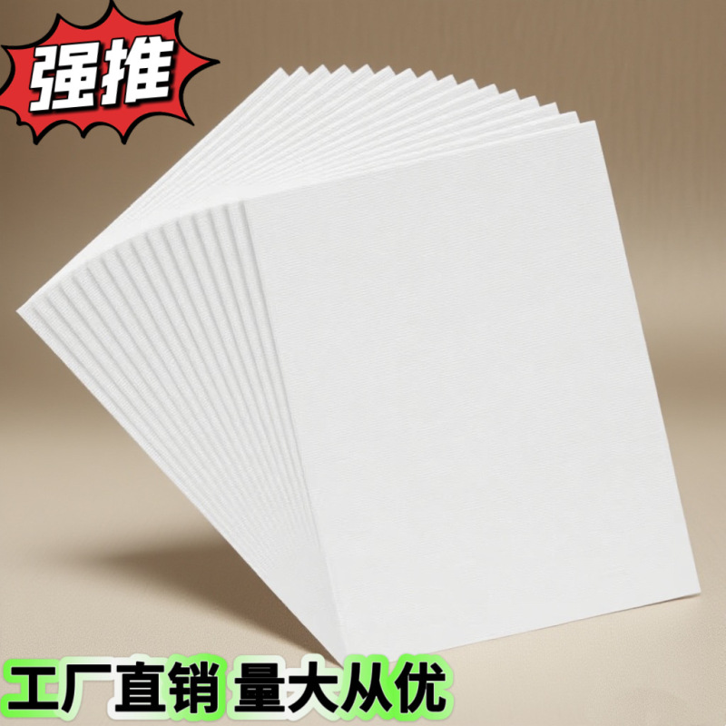 油画板纯棉油画板美术生艺术画板写生绘画板丙烯专用画板厂家直销|undefined