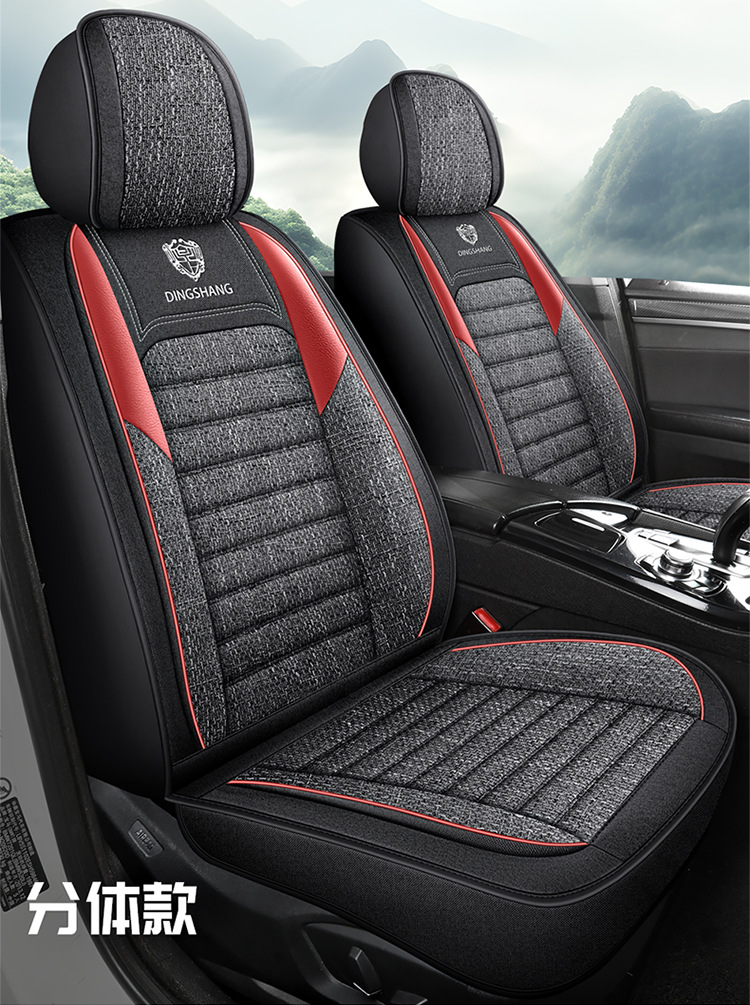 Car Seat Covers for All Seasons, Fully Enclosed, Made of Coarse Linen Fabric, Breathable Summer Seat Covers, Wholesale for Export