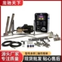 商用刷卡自助智能洗车机