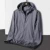 1801 gray solid color