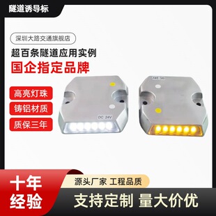 ����LED�T���� ���ͻ���־�T�X��Դ����������T����݆����