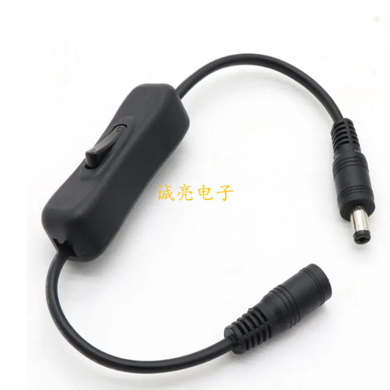 低压DC开关连接器 DC母头对公头5.5X2.1MM 电源延长线 5.5*2.1