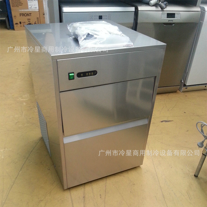 Oe factory 120kg kg bullet ice maker Commercial round ice machine bar small edible cylindrical ice
