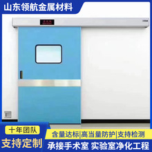 �tԺ늄��U�T늄�ƽ���U�T�����tԺ���g������CT�����g�������U�T