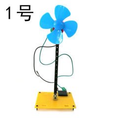 Solar Energy Small Fan Children DIY Handmade Power Generating Educational Blade Technology Science Project STEM Teaching Aids Toys