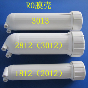 5075 100 200 300 400�Ӂ�ROĤ��1812 2812 3012 3013���