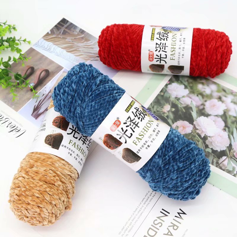 金丝绒毛线团雪尼尔手工diy编织围巾粗线光泽绒材料包钩针勾拖鞋