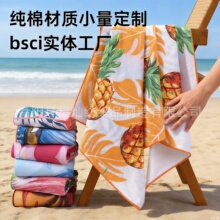 定制跨境沙滩巾纯棉户外游泳吸水速干加大厚数码直喷印花浴巾毛巾