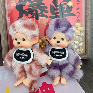 �羳�¿�������15cmë�q��ż���zĘ���В����H����������l