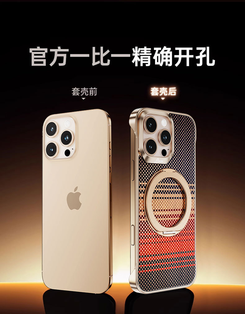 Ốp lưng iPhone 17 Pro Max sợi carbon có đế xoay nam châm chống rơi — [Chính hãng Kevlar] Hoàng hôn không khung 360 °, [Chính hãng Kevlar] 360 ° không có vỏ khung cạnh, [Chính hãng Kevlar] 360 ° không viền vỏ vàng đen, [Chính hãng Kevlar] 360 ° không viền vỏ đen xám chi tiết 10