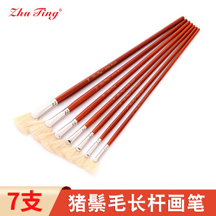 7֧�i������ˮ�ۮ��P�i���ͮ��P����ˮ�ۮ�������ή��P