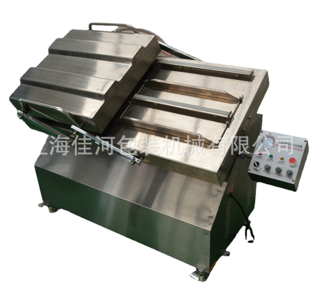 上海厂家生产倾斜式双室真空封口机、液体真空机、真空封口机械