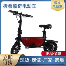 늄�܇����܇��yʽ14��48V�늳س��p���{܇�����T�д���늄�܇