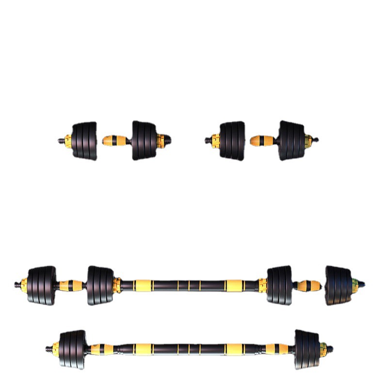 Dumbbell Men's Home Fitness Equipment Weightlifting Barbell20/30/40 Adjustable Weight Six-in-one Set Combination