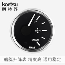 KOETSU�����K��ͧ��������ͧ��ͧ���M�����ô����䴬����܇����C