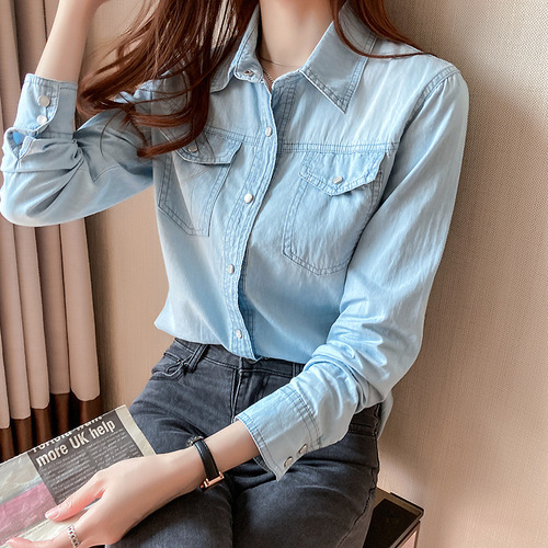 Women's Spring and Autumn Thin Casual Long-sleeve T-shirt Blouse Outerwear with Fashion Design