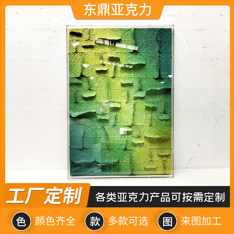 亚克力艺术品防尘罩定制 壁挂展示牌外贸led悬挂显示牌展示广告