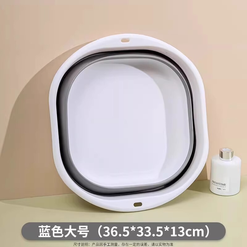 折りたたみ式洗面器 家庭用洗顔・洗菜用ポータブル洗濯桶 厚手プラスチック製折りたたみ式伸縮式洗面器|undefined