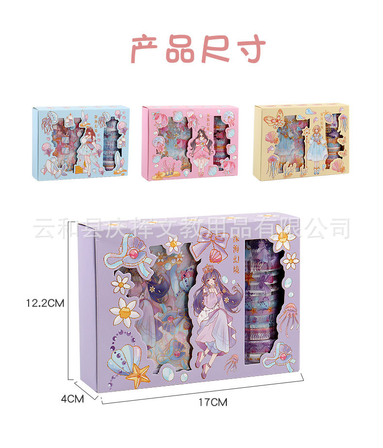 详情页2_06.jpg