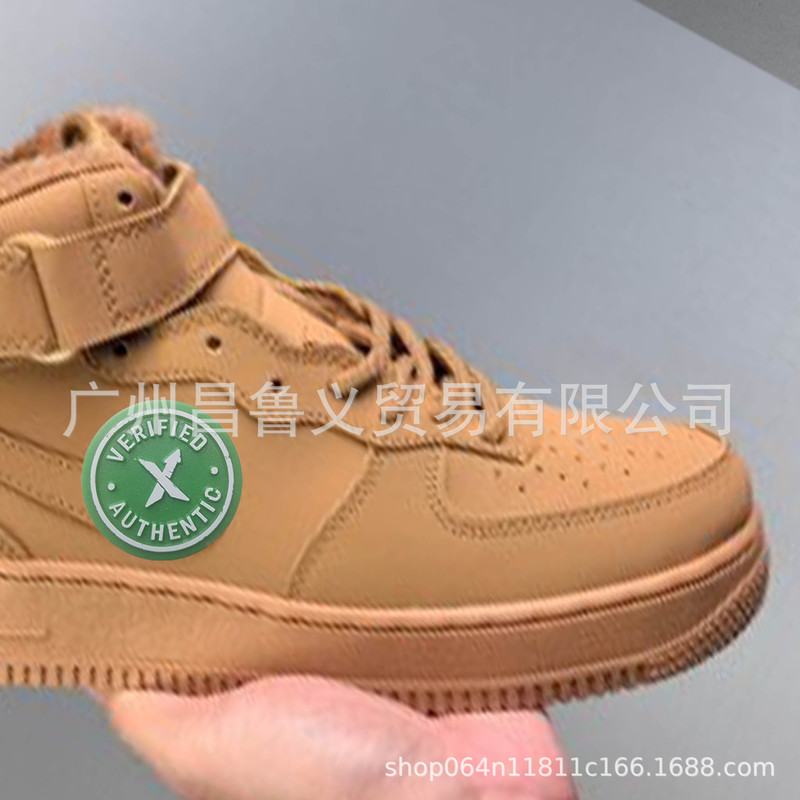 Air Force One High-Top Sneakers for Men, Comfortable and Versatile, Shock-Absorbing, Wear-Resistant, Non-Slip, Trendy, Casual, Lightweight for Women Air Force One High-Top Sneakers for Men, Comfortable and Versatile, Shock-Absorbing, Wear-Resistant, Non-Slip, Trendy, Casual, Lightweight for Women