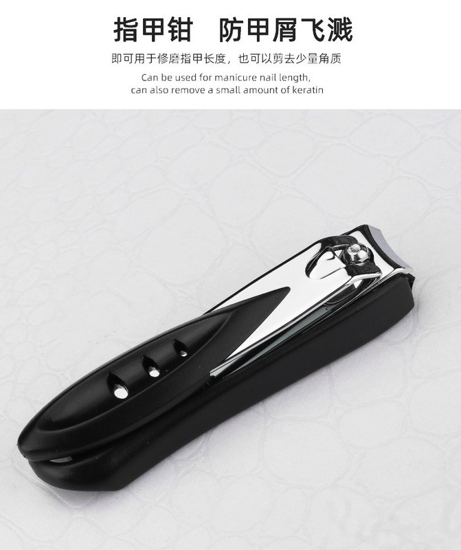 0818爪切り、マニキュア用、単品、大小サイズ、爪切り、やすり付き、家庭用爪切り、ネイルケアツール|undefined