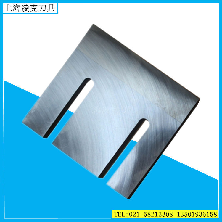 唐山供应切药机刀片 镶锋钢切片机刀片 河北中药材切药机刀片厂家