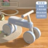 Model B-4 wheels-Heather blue