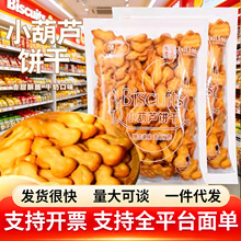 С���J���ѩ������������ԭ����������ʽ������ʳ�決Сɢԥ��