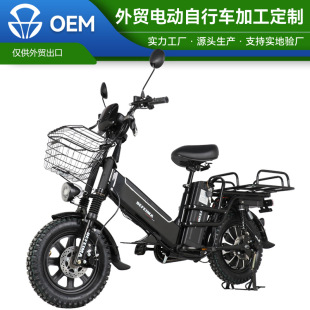 Monsterelectric bike���u늄�܇�p늳��L�m���d�����������ƿ܇