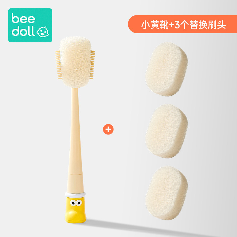 【オリジナル】小型ブーツ型5in1カップブラシ 長柄多機能保温カップ蓋ブラシ 哺乳瓶ブラシ クリーニングスポンジブラシ|undefined
