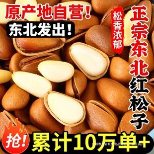 �|�������Ӵ��w�����l��Ƥ��ը�����ք��_������ɢ�b�ɹ��S��ֱ�N