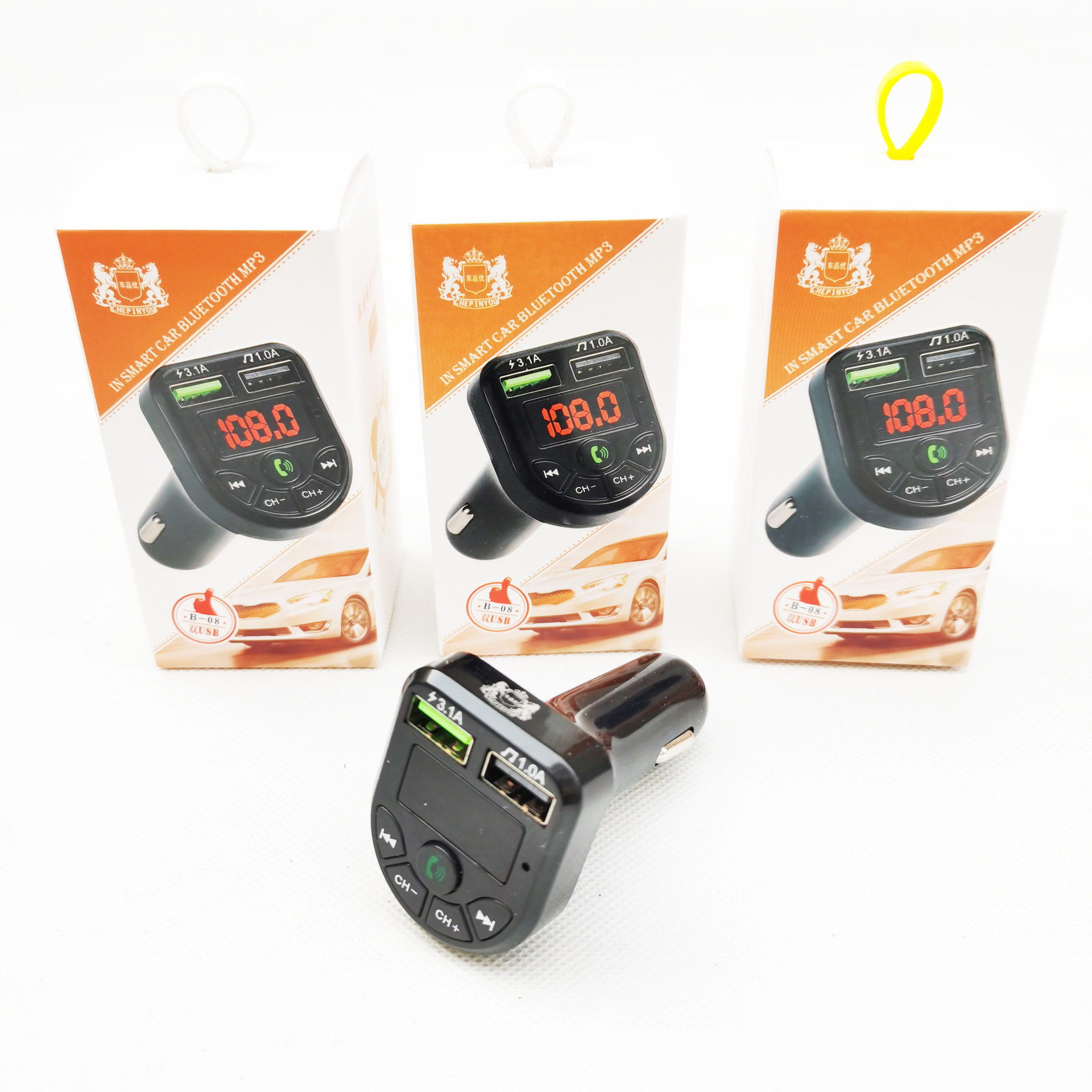 vehicle MP3 player multi-function Bluetooth receiver music automobile The cigarette lighter vehicle usb Charger