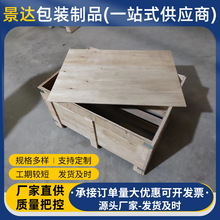 �|ݸ���B�S�����l������Ѭ��ľ�� �z�ϰ�ľ��  ����ľ��