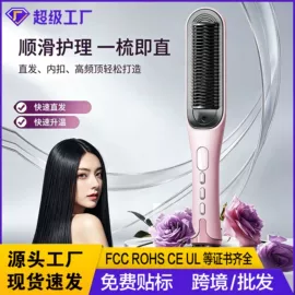 筋膜枪;卷发/直发器;化妆镜