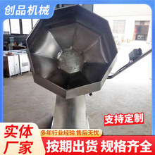 ȫ�Ԅ�ʳƷ�{ζ�O�� 304���P䓲��|�����Q���������������ζ�C��