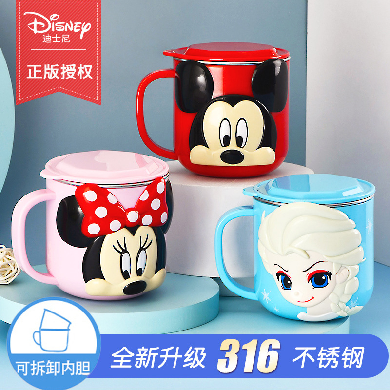 Детская чашка для воды Disney из нержавеющей стали со шкалой для смешивания детской смеси, чашка для молока для детского сада, защита от падения.