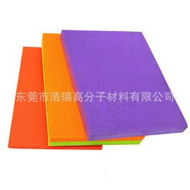 辅助包装材料;海绵;过滤棉