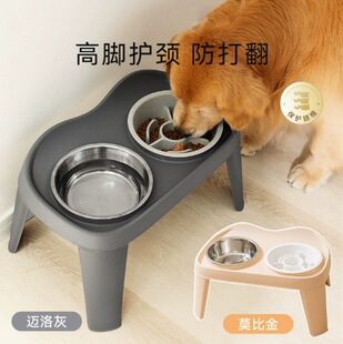 Dog Bowl, Dog Basin, Large Dog Rice Bowl Holder, Adjustable Dog Food Bowl, Stainless Steel Dog Bowl, Food Bowl, Anti-Knock over