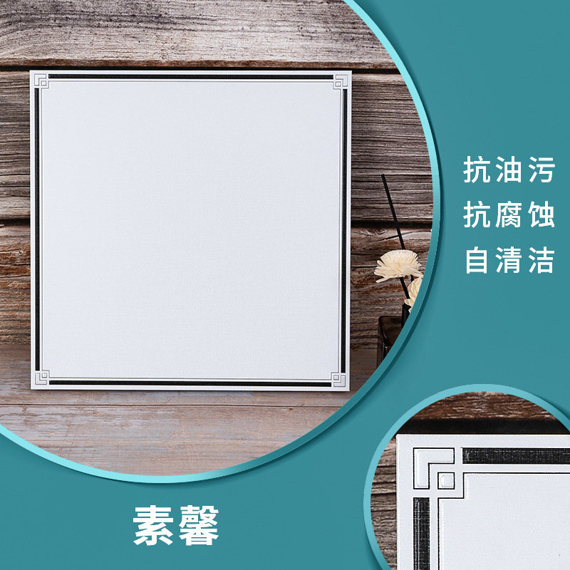 ba5e8ee6-26c5-4a1f-b143-9fe2c92878e8.jpe