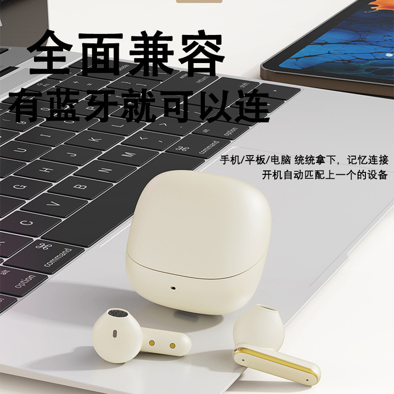 Q21 auriculares transfronterizos de medio tipo auriculares transfronterizos de alta calidad de sonido de larga duración mini auriculares Bluetooth inalámbricos verdaderos