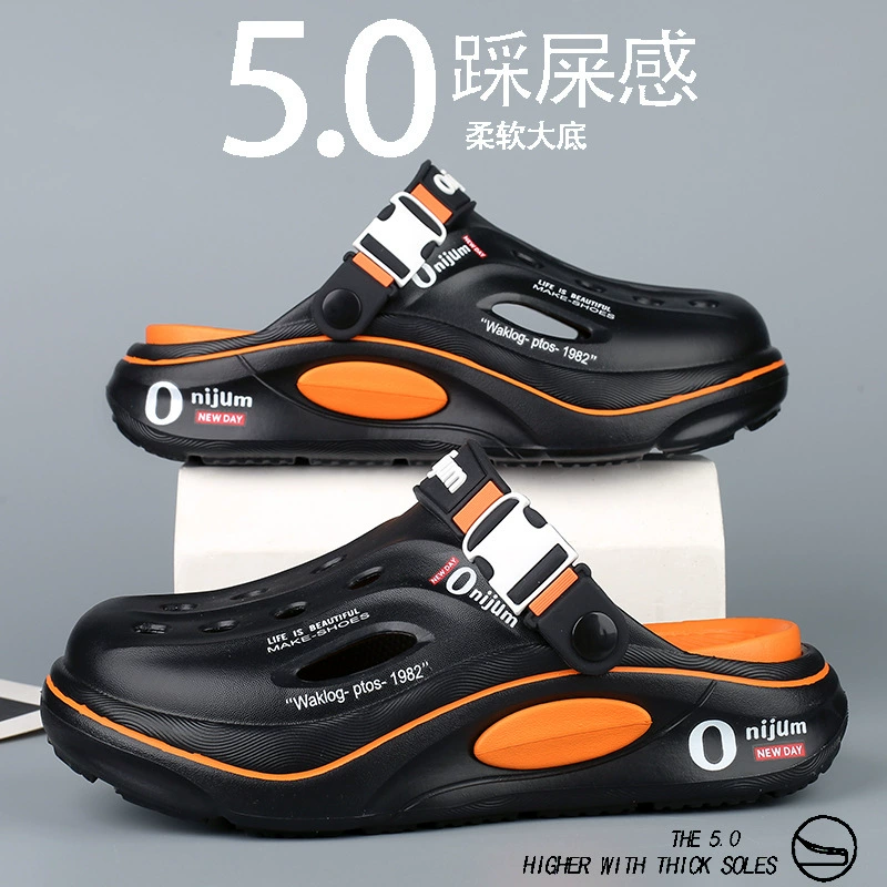 Летние мужские сабо большого размера для дома и отдыха, нескользящая толстая подошва, дышащая пляжная обувь в парном стиле.