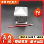 无花方管堵头护栏