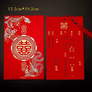 �л��纆�sϲ��2024���x��YՈ����ӡ���|�Y��Ո����Ո��