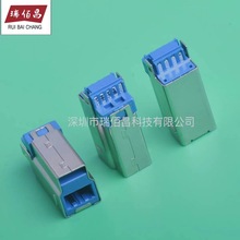 USB B��3.0 һ�wʽ BM����3.0BMһ��ʽ3.0���^ USB BM3.0����