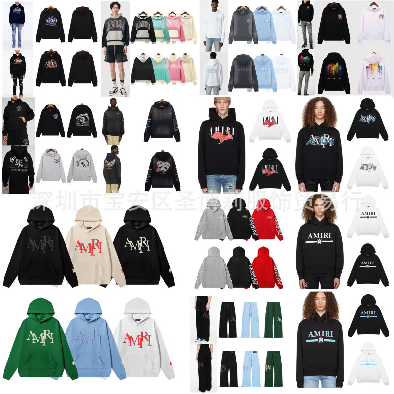 Cross-Border American High-Quality Amiri Hoodie Classic Letter Series Pullover Men's and Women's Loose Hooded Sweatshirt