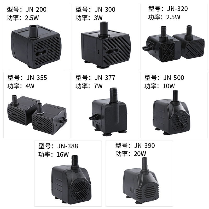 Подгонянный промышленный охладитель водяной помпы вентилятор Кондиционирования Воздуха бесшумный небольшой погружной вентилятор башни циркуляционный насос мини дренажный насос