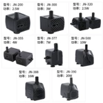 定制工业冷风机水泵空调扇静音小型潜水塔扇循环抽水泵迷你排水泵